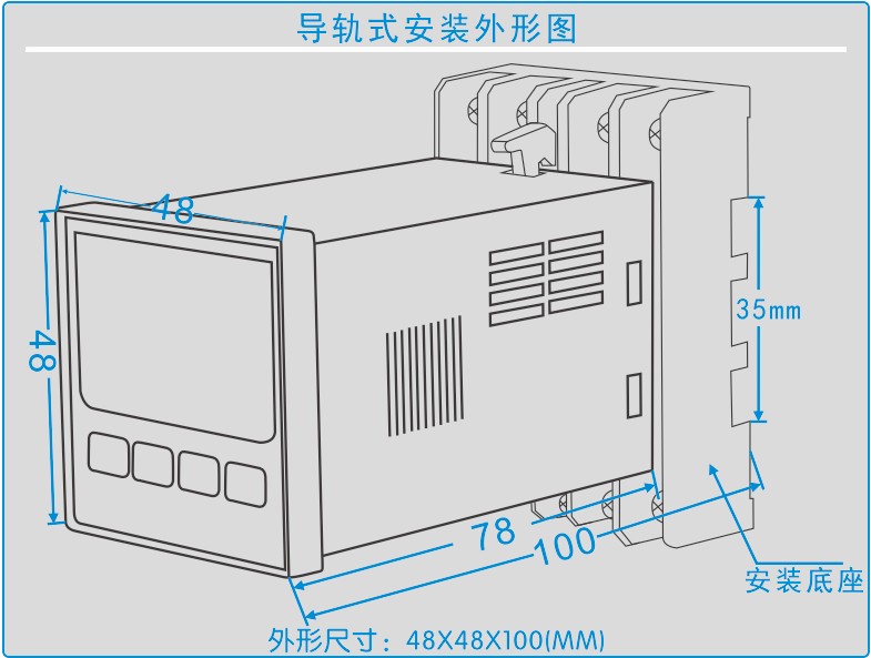 GC8602智能温湿度控制器