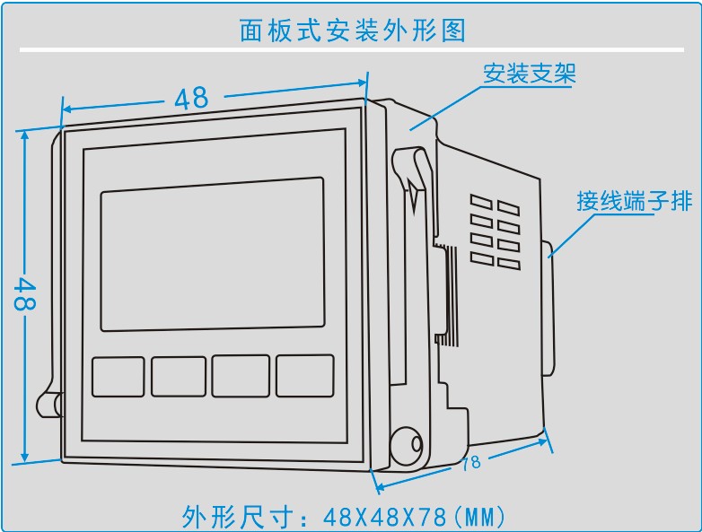 GC-8607系列智能温湿度控制器