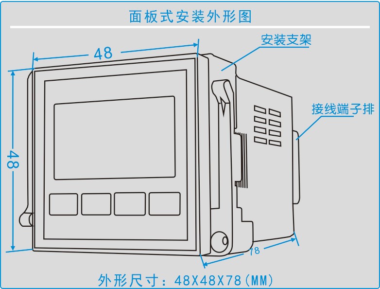GC-8605系列智能温度控制器